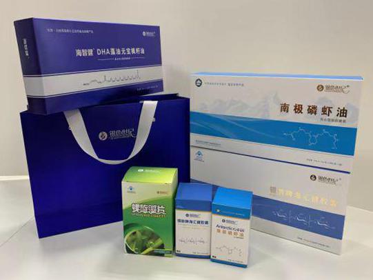 额敏彩盒定制