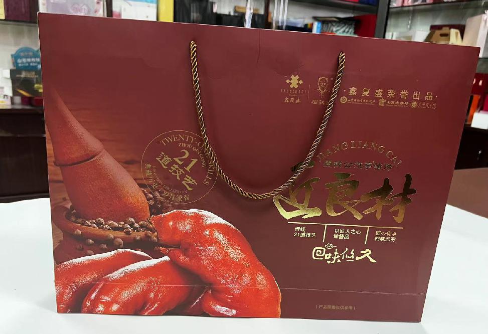 额敏礼品盒定制